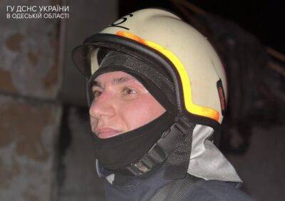 В Измаиле во время пожара погиб мужчина | Новости Одессы