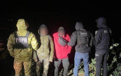 В Одесской области попались беглецы через границу и их проводник