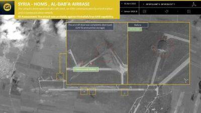 Cнимки из космоса показали разрушенную в Сирии базу беспилотников Хизбаллы