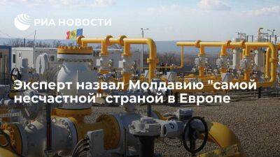 IDIS Viitorul: Молдавия стала "самой несчастной" страной в Европе из-за дорогого газа