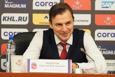 Фёдоров прокомментировал победу ЦСКА над СКА в третьем овертайме