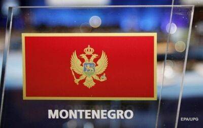 Президент Черногории проигрывает новые выборы