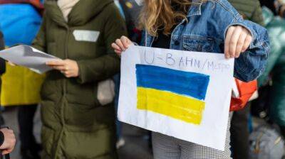 Более 5 млн украинцев получили временную защиту в Европе – ООН