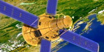 В NASA опровергли предположение о падении спутника в Киеве — BBC