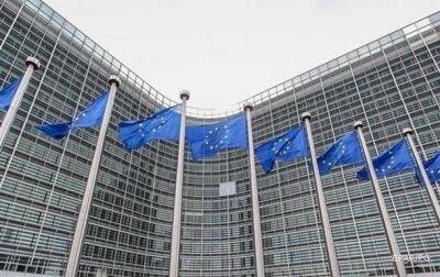 ЕК представит послам ЕС детали нового пакета мер против России - СМИ