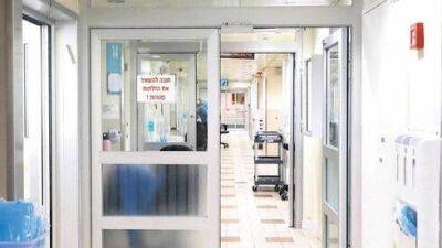 Сколько ждать очереди к врачу в Израиле: смотря где вы живете
