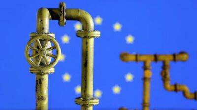 Евросоюз перевыполнил план экономии газа