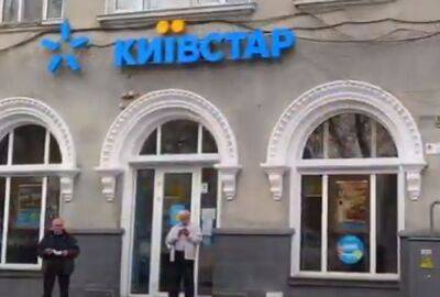 Скинут 50 грн, но останетесь без интернета: Киевстар запустил "экономный" тариф для абонентов - стоит не дешево