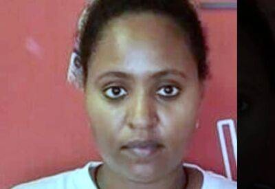 Репатриант из Эфиопии зарезал жену и пошел снимать деньги в банке