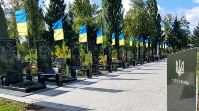 В Киеве выделили землю под военное мемориальное кладбище – где оно будет находиться