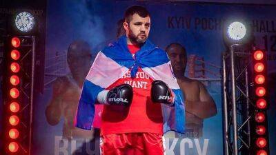 Украинский боксер Радченко: Есть план – выиграть бой 22 апреля, а дальше или бой на выезде или бой за титул WBC Ukraine