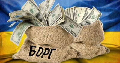 Госдолг Украины в 2022 году составил почти 80% ВВП