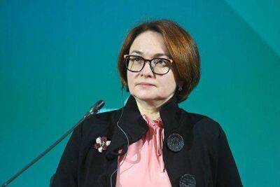 Глава ЦБ Набиуллина заявила, что использование цифрового рубля будет добровольным
