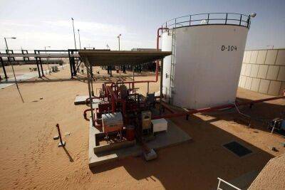 Главные новости: очередное падение цен на нефть - smartmoney.one - Reuters