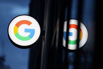 Google будет использовать ИИ в своем рекламном бизнесе - smartmoney.one - Reuters
