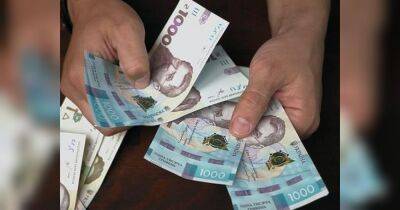 Правительство утвердило изменения о выплате 3 тысяч грн: как получить деньги