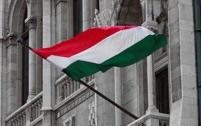В Венгрии заверили в поддержке Украины