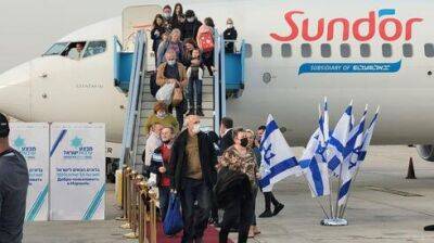"Вести" выяснили: в Израиле изменили правила репатриации