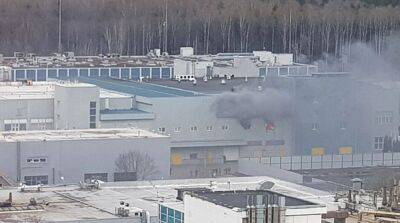 В Подмосковье загорелся завод, на котором производят технику Xiaomi и Hyundai – росСМИ