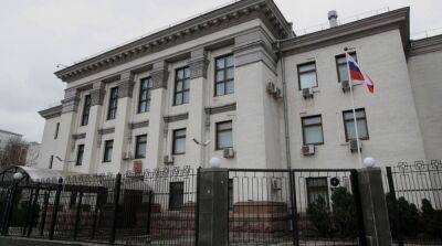 Киевсовет расторг договор об аренде с посольством рф
