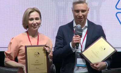 Стали известны победители премии «FinAuto – 2023»