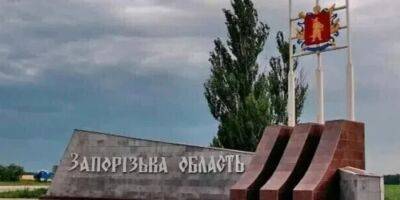Российские оккупанты обстреляли села в Запорожской области, погибла семья