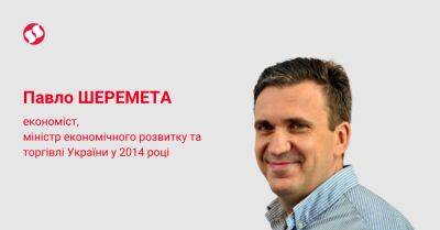 Почему США готовы защищать Тайвань, а не Украину?