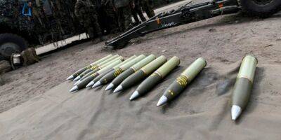 Словения будет закупать боеприпасы для Украины вместе с другими странами Европы