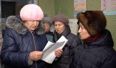 Внезапные проверки: продуманная властями "схема" может отнимать выплаты у пенсионеров Украины