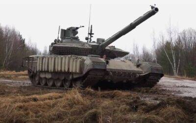 Десантники из Javelin уничтожили российский танк Т-90 с минным тралом