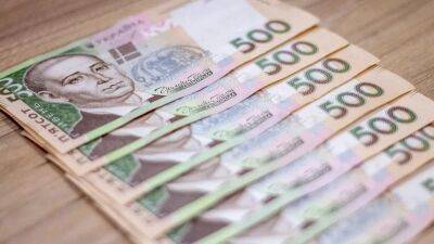 Нацбанк вводит в обращение банкноты номиналом 500 гривен с подписью главы НБУ Андрея Пышного