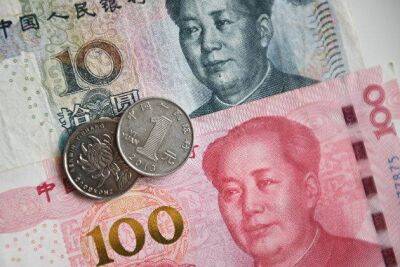 Сбербанк повысил максимальную ставку по вкладу в юанях до 3,35 процента годовых