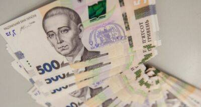 Нацбанк с 25 апреля вводит в обращение новые банкноты номиналом 500 гривен.