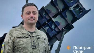 Командующий Воздушных сил показал ЗРК "Patriot" в Украине