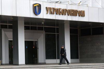 Дії чиновників "Укроборонпрому" можуть привести до колапсу в ЗСУ