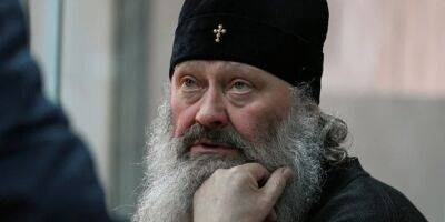 Апелляционный суд оставил митрополита УПЦ МП Павла под домашним арестом