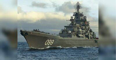 Курсом русского корабля: из-за нехватки денег россия решила избавиться от самого большого в мире атомного крейсера