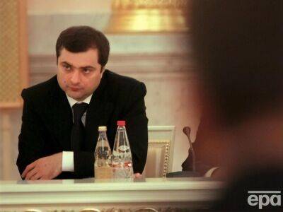 Экс-политтехнолог Кремля Марзагулов: Сурков в порывах гнева был ужасен. Любитель бросать хрустальные пепельницы в головы сотрудников