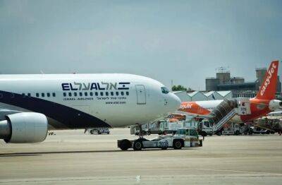 Пассажиры El Al отдали дань уважения Гефену импровизированным пением