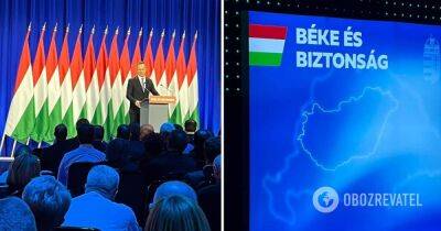 Глава МИД Венгрии Петер Сийярто выступил на фоне карты Великой Венгрии на партийном мероприятии – фото