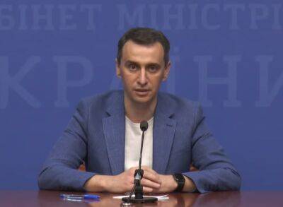 Решение принято: в Украине навсегда исчезнут МСЭК - Ляшко сообщил подробности