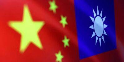 МИД Тайваня прогнозирует возможное нападение Китая в 2027 году