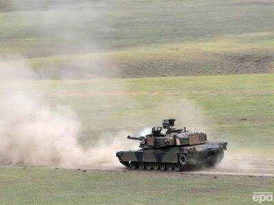 Остин подтвердил обучение украинских военных на Abrams через несколько недель. Милли назвал танк "самыми современным"