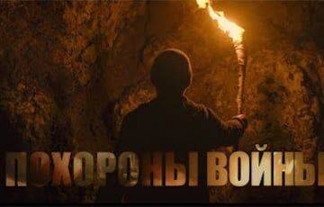 «Устроим похороны войны»: российский музыкант Юрий Шевчук представил антивоенный клип