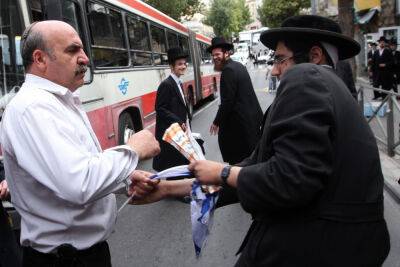В Бейт-Шемеше провели «зачистку» города от израильских флагов, один из участников задержан