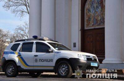 Поминальные дни в Одессе: полиция усилит охрану кладбищ | Новости Одессы