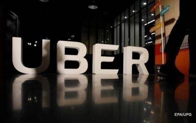 Uber продал свою доли в российском Яндекс.Такси