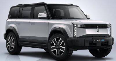 Новый недорогой электровнедорожник от Chery оказался уменьшенной копией Land Rover (фото)