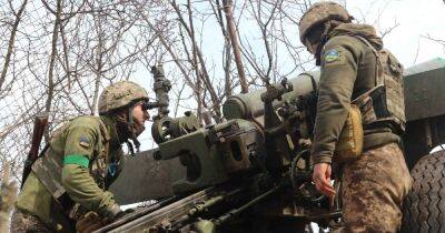 Тихая и точная: артиллеристы ВСУ рассказали, как бьют по ВС РФ из гаубицы М101 (фото)