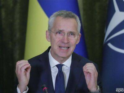 Украина сама будет решать когда время для переговоров – Столтенберг